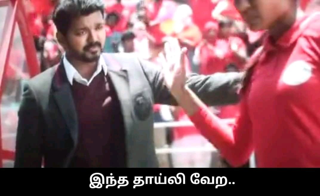 wigvisay's tweet photo. டெய்லி இதே வேலையாவே சுத்துறான் 😂😂💦🐒
#RemoveBlueTickOfActorVijay
#RemoveBraOfActorVIJAY https://t.co/WM07E1pLqg