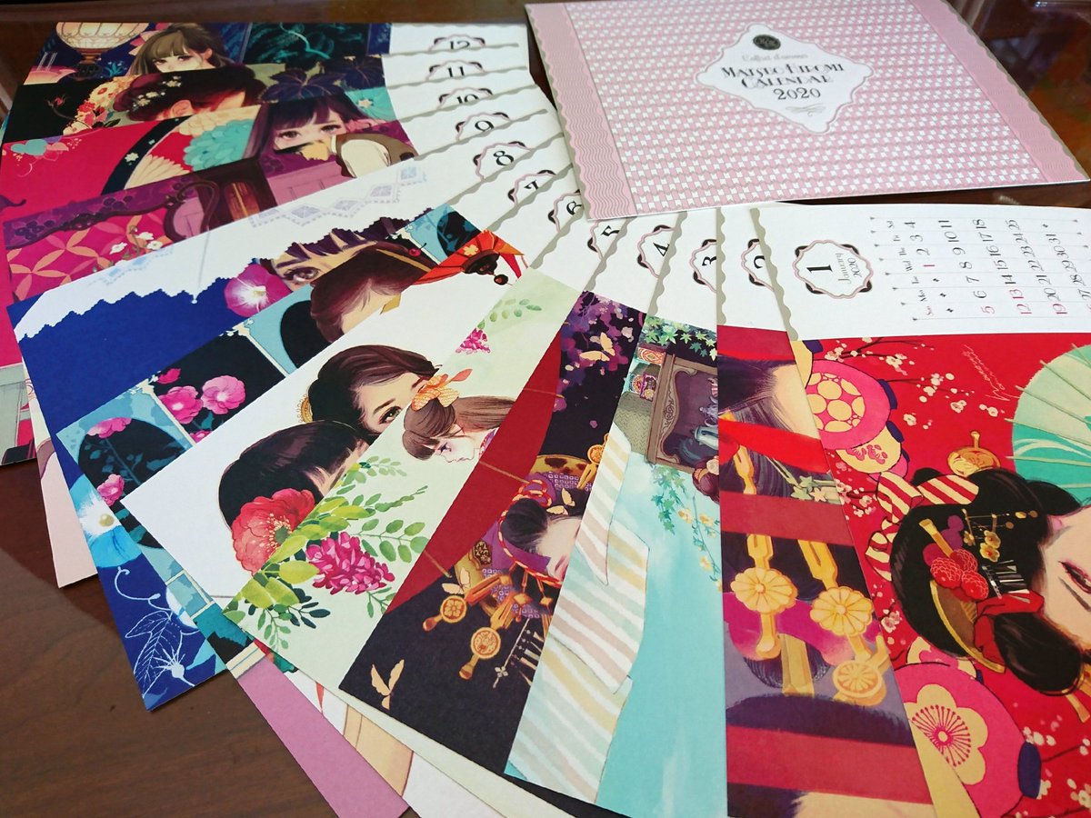 本屋さんでマツオヒロミさんのカレンダーを見つけてしまい、買わずにはいられませんでした。美しい…