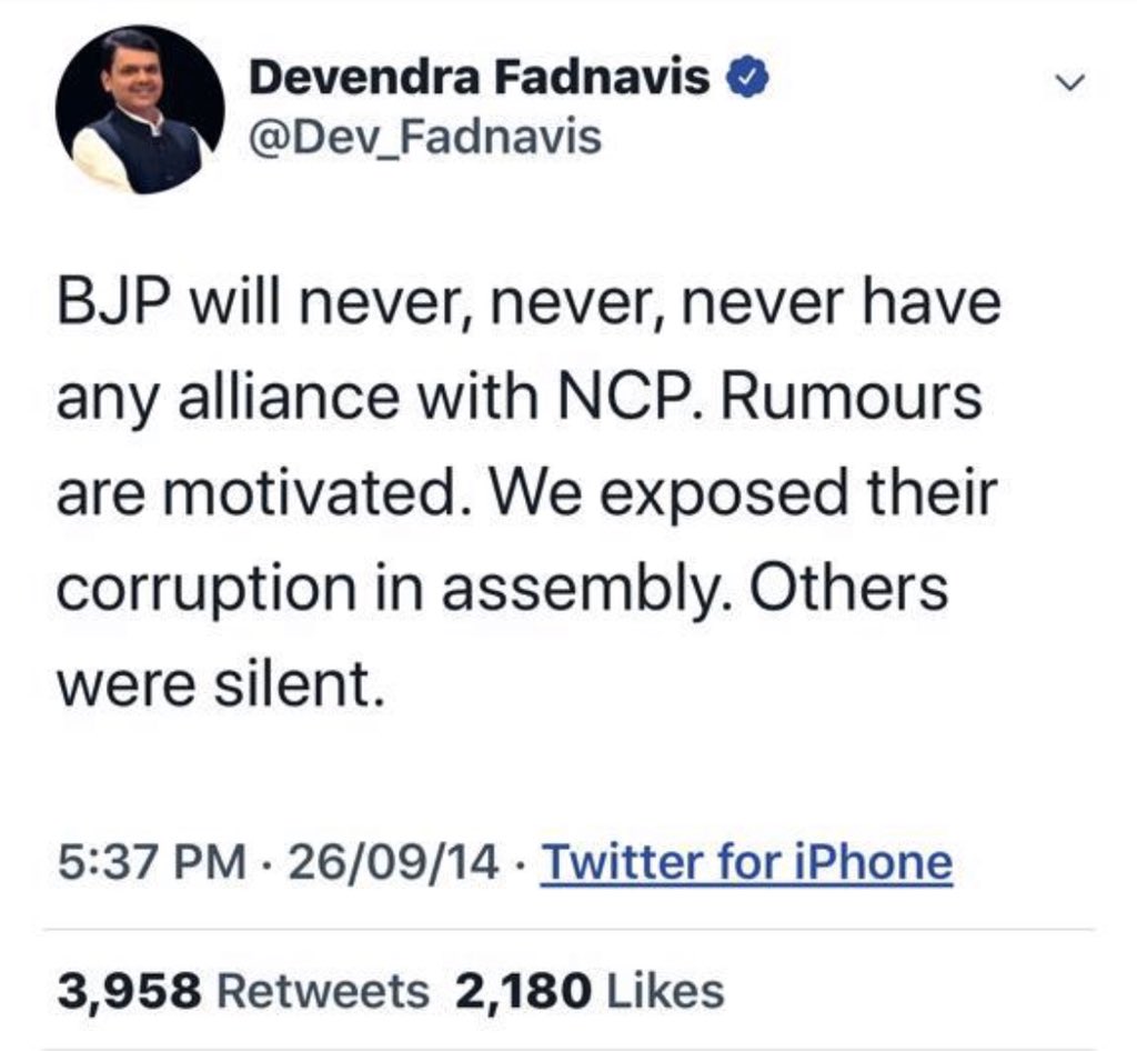 Randeep Singh Surjewala tweet media
