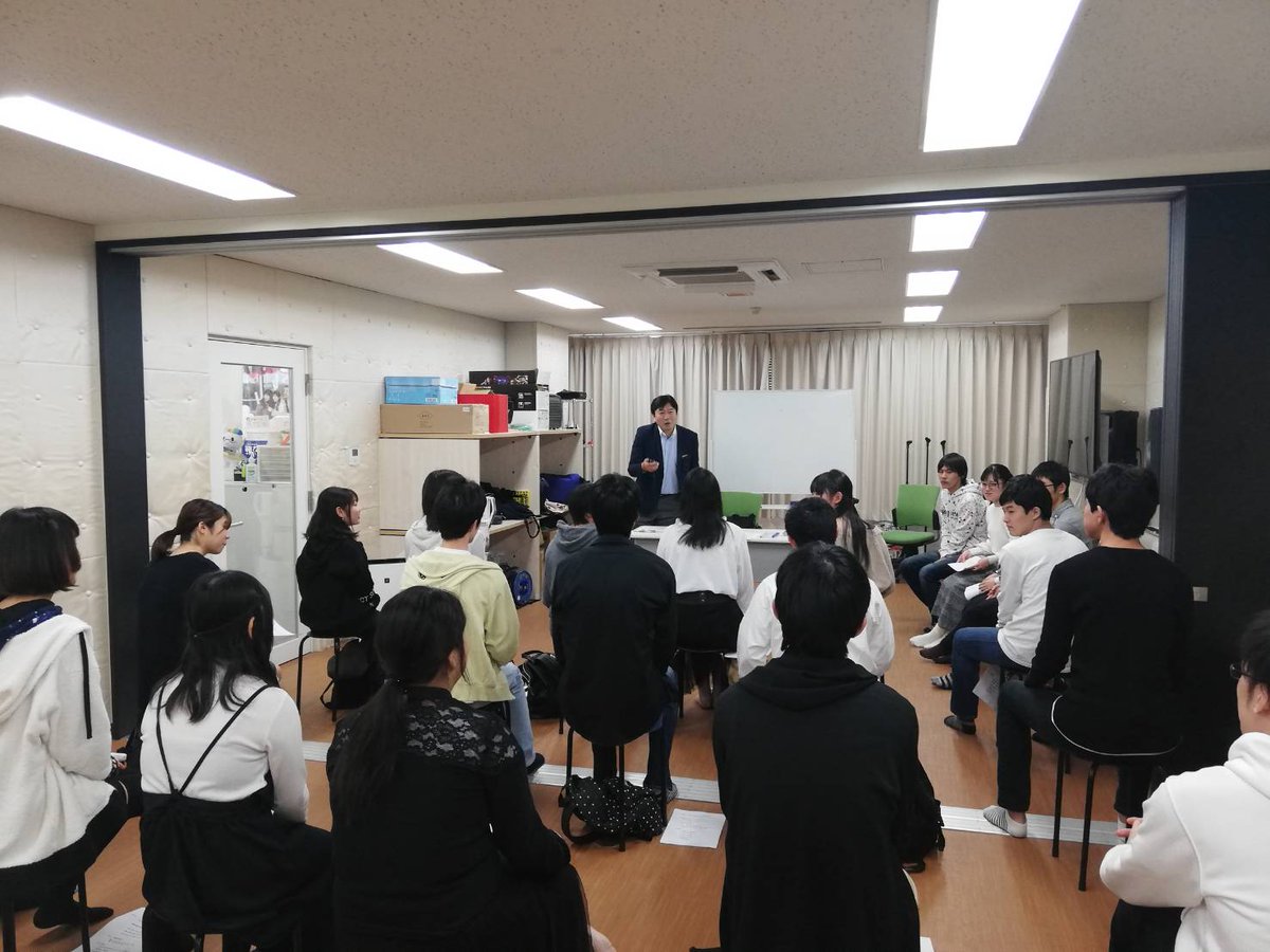 ヒューマンアカデミーゲーム