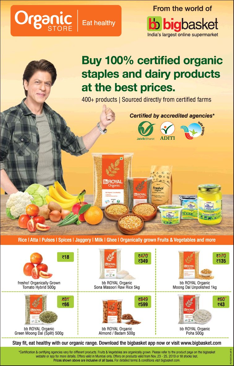 SRKVELLOREFC's tweet photo. New Ad Print ..
Via TOI News Paper https://t.co/uqSNHvbVIg