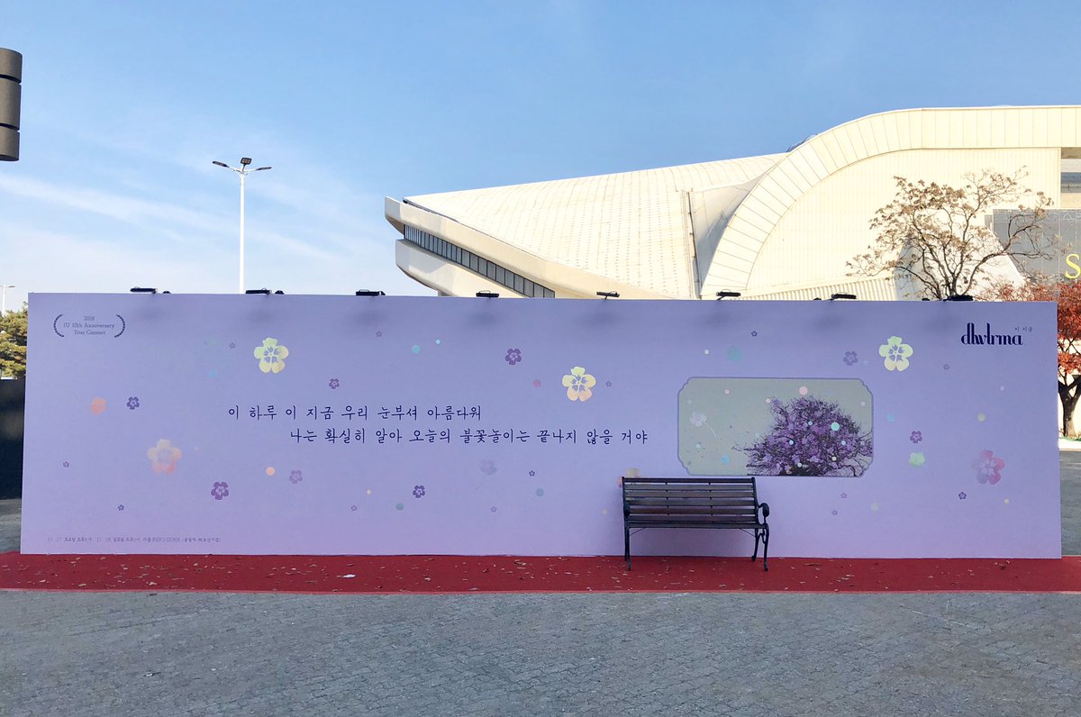 단 tweet media