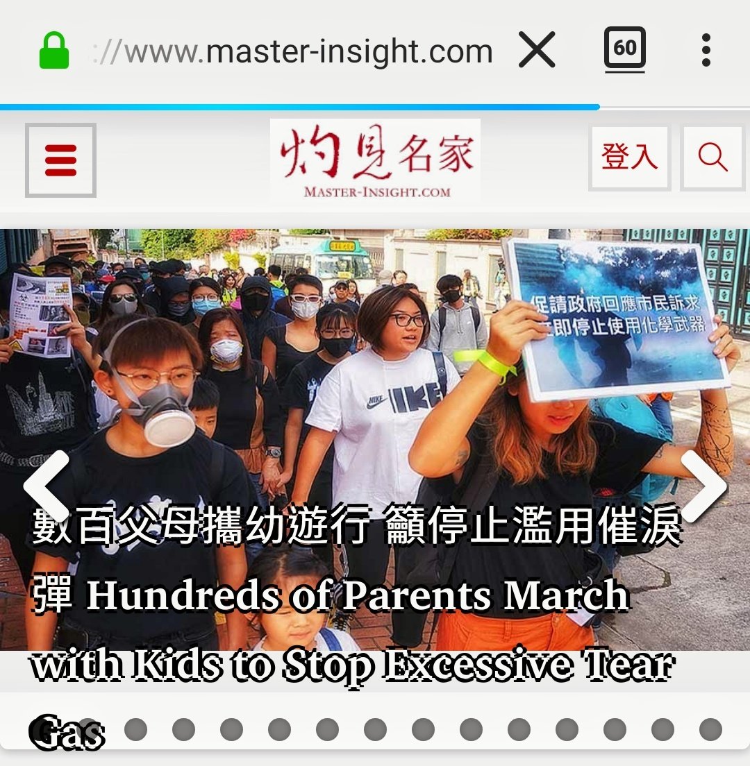 TravelFoto's tweet photo. 我的照片在 #灼見名家 #首頁 #第一位
My Photo Essay is #TopStory #FrontPage of #MasterInsight.
https://t.co/BCx3aigMXY
https://t.co/EROeFSa6Er
#香港 #數百 #父母攜幼 #遊行 籲 #停止 #濫用 #催淚彈
#Hundreds of #Parents #March with #Kids to #Stop #Excessive #TearGas #HongKong
@hu_jia https://t.co/lSGXJg5CGX