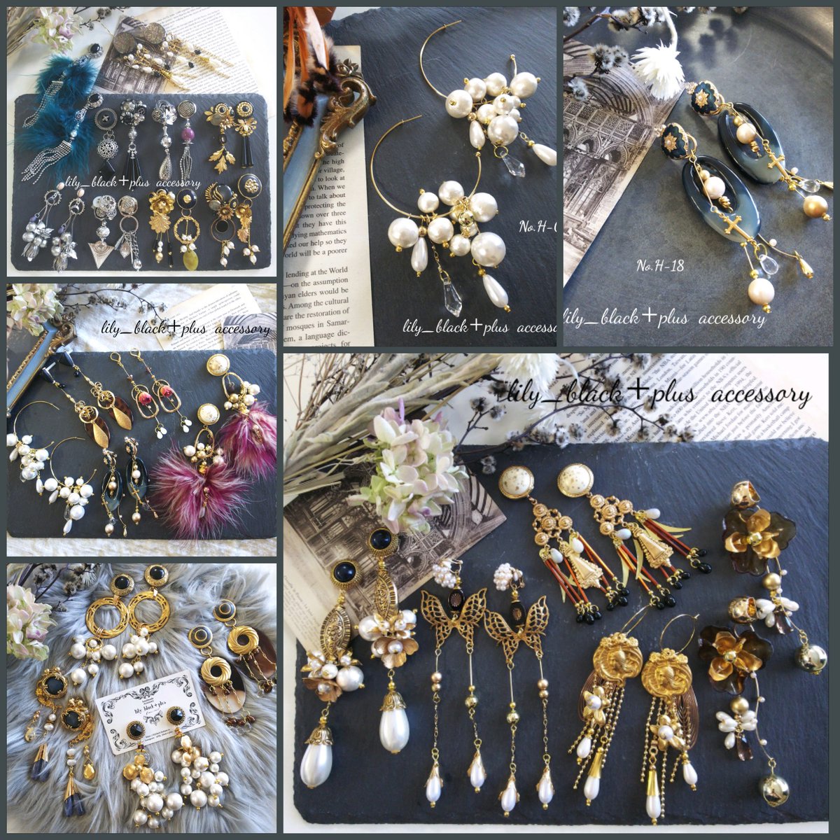 派手アクセサリー