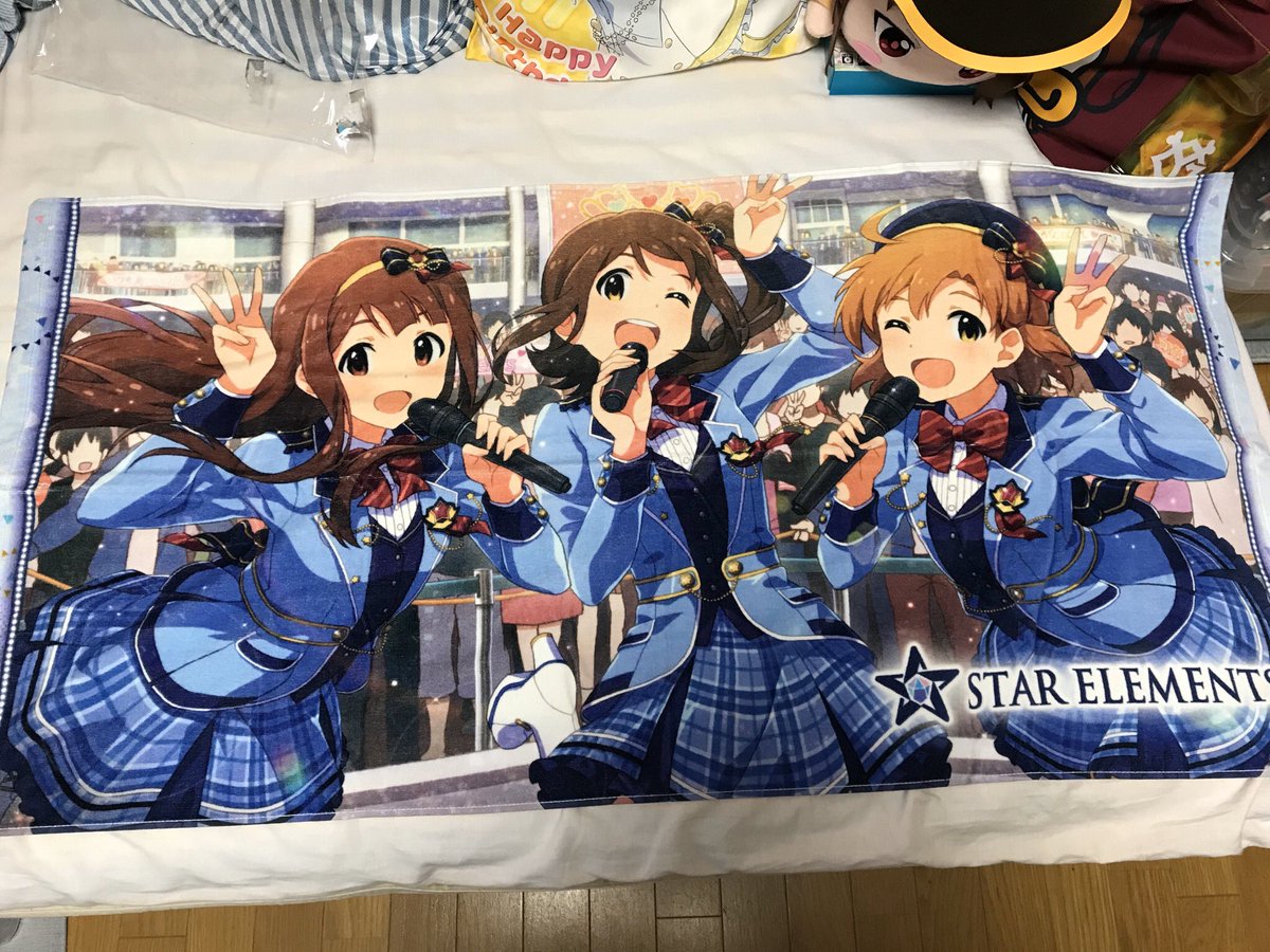 夕食後はアキバの #アニメイト で #スターエレメンツ のビジュアルバス