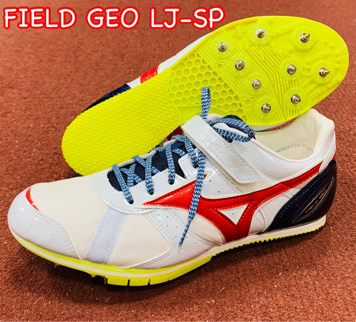 ミズノ フィールドジオLj sp 25.5㎝ | gulatilaw.com
