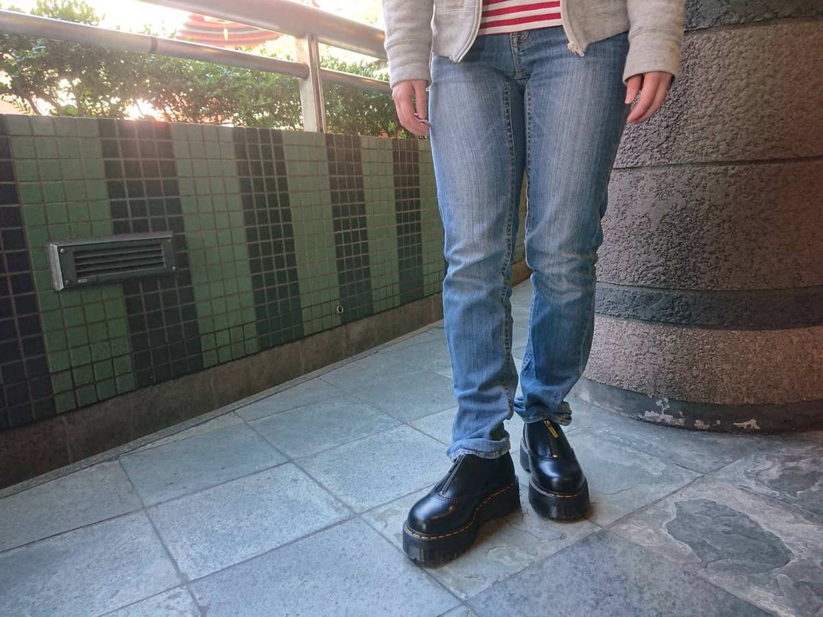 Dr.martens AURIAN II QUAD ZIP