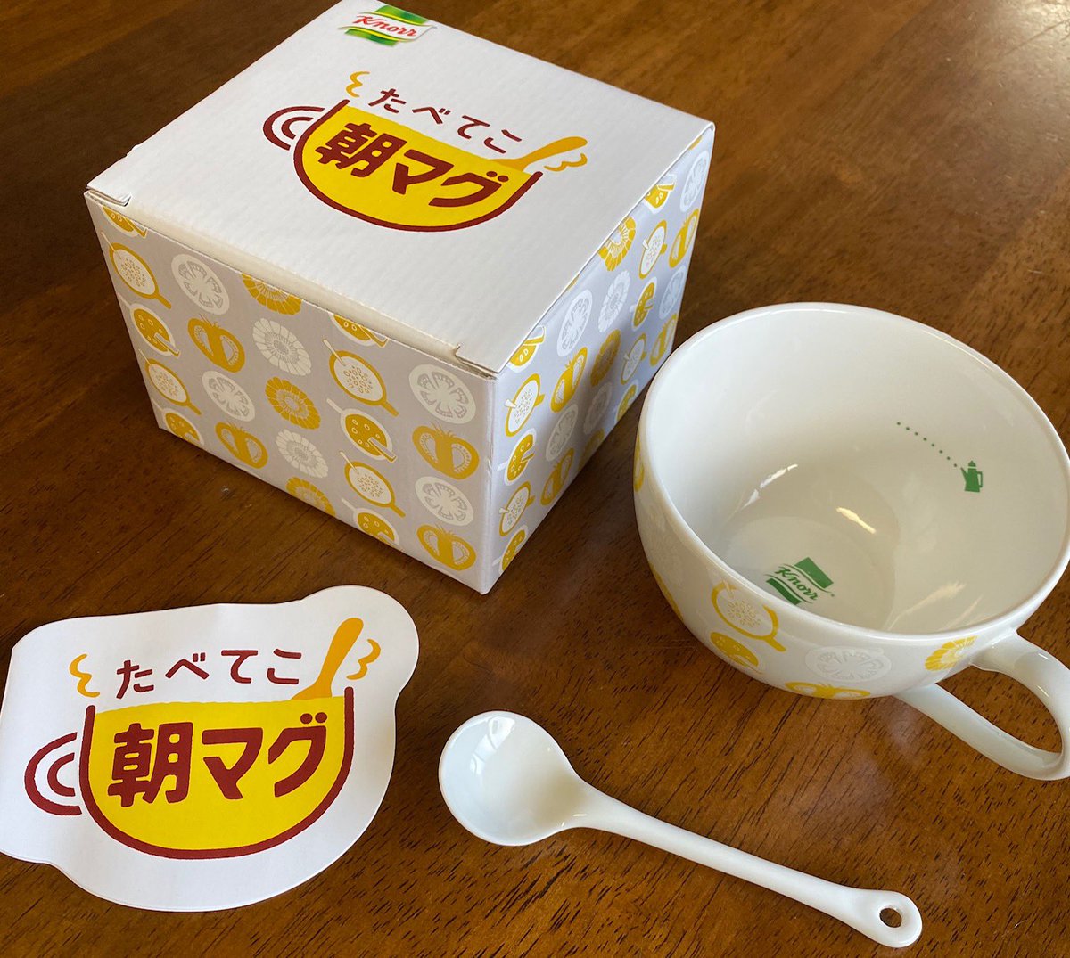 クノール 朝 マグ クノール新cmキャラクターに永野芽郁を起用 食べてこ 朝マグ をpr Amp Petmd Com クノール 朝 マグ クノール新cmキャラクターに永野芽郁を起用 食べてこ 朝マグ をpr Amp Petmd Com