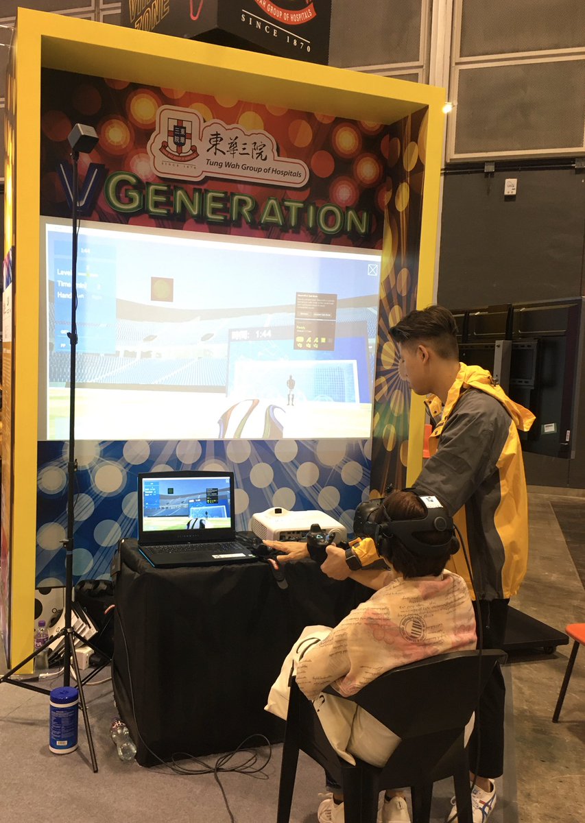 CocoKCHEN1's tweet image. It’s happy to see lots of Gerontech not only for ‘treatment’, but also for FUN! #GIES2019 #Gerontech #Tech4age