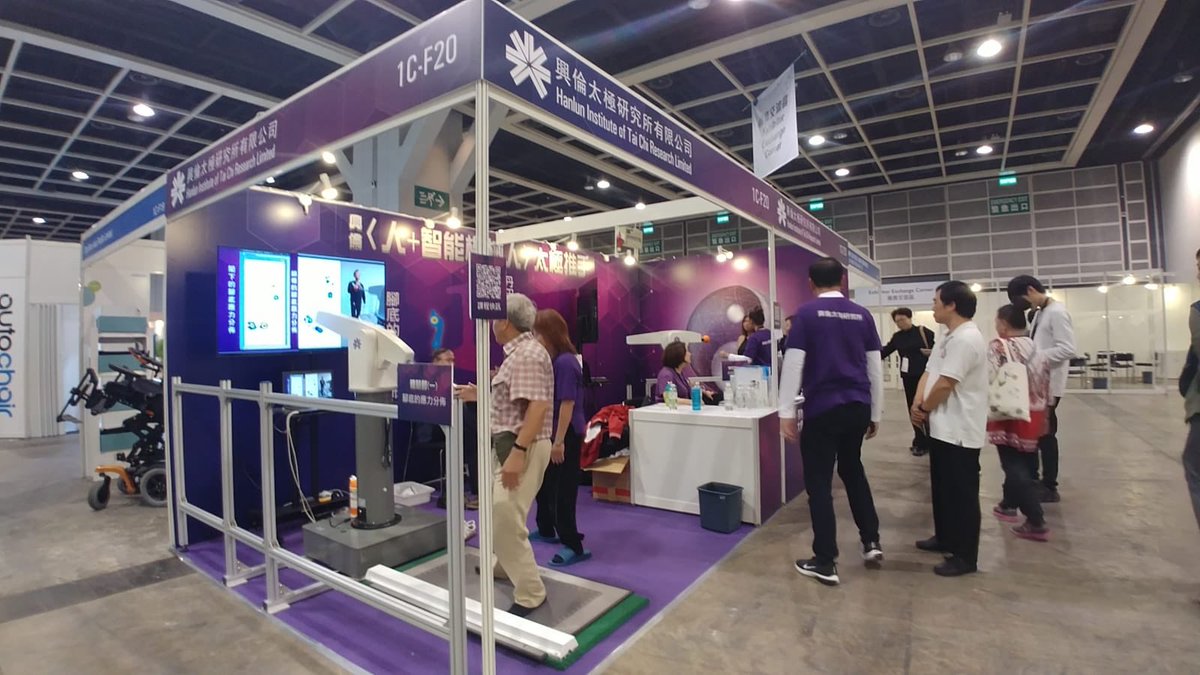 CocoKCHEN1's tweet image. It’s happy to see lots of Gerontech not only for ‘treatment’, but also for FUN! #GIES2019 #Gerontech #Tech4age