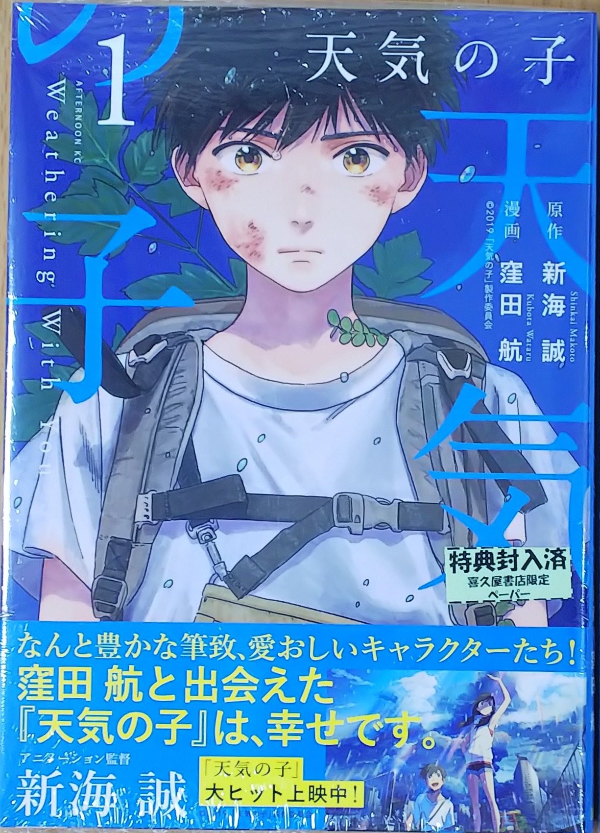 アフタヌーン四季大賞 Twitter Search Twitter