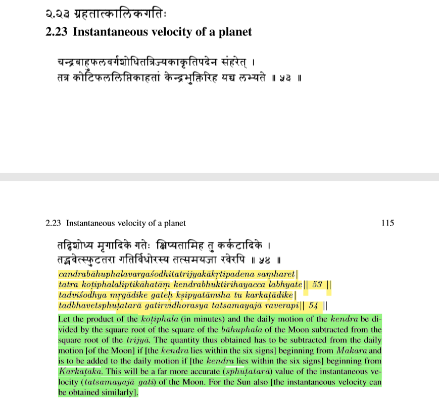 Nīlakaṇṭha Somayājī- Jyeṣṭhadeva's Contemporary provides the Exact Form of the Derivative of the Inverse Sine Function in his TantrasaṅgrāhaTantrasaṅgrāha was composed in 1500 CE in Sanskrit at about the time Jyeṣṭhadeva- who authored Yuktibhāṣā was Born @JoeAgneya