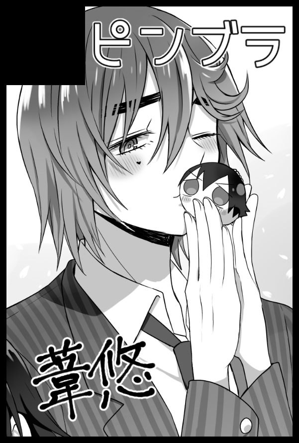2月福岡と4月東京の全ケイ申し込みました!どっちも新刊あればいいな～と思います 