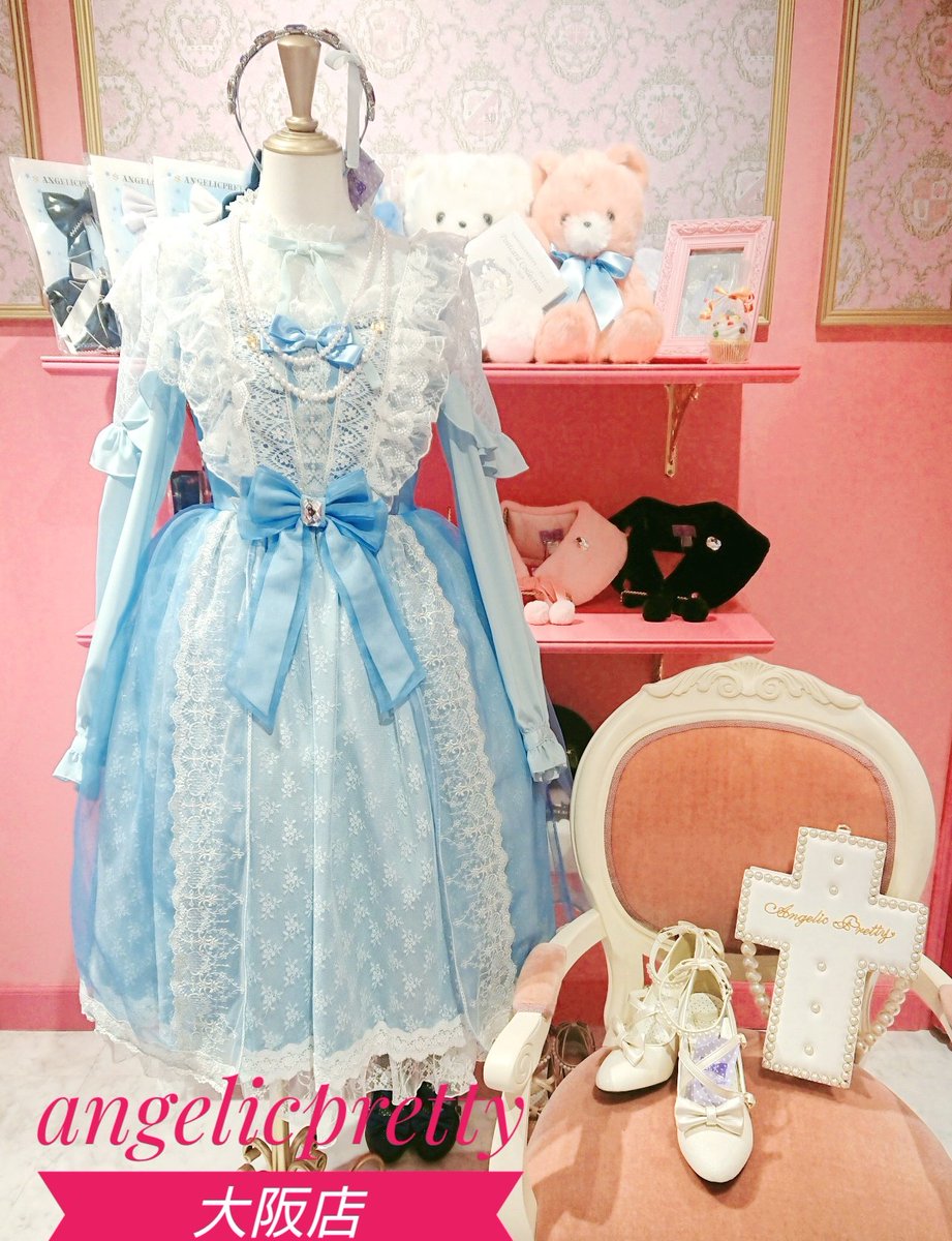 Angelic Pretty大阪店 Brilliant Ellaワンピース サックス 税込 43 780 これを着るだけで童話の国のお姫様のようなコーディネートになります 冬はブラウスを着てファーティペットをつけても可愛いですよ ワンピースのみで着用するときは是非brilliant Angelic Pretty大阪店 Brilliant Ellaワンピース サックス 税込 43 780 これを着るだけで童話の国のお姫様のようなコーディネートになります 冬はブラウスを着てファーティペットをつけても可愛いですよ ワンピースのみで着用するときは是非brilliant