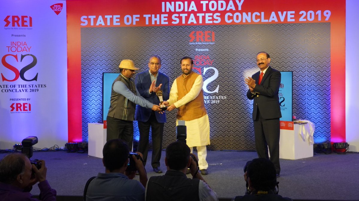 ZoramthangaCM's tweet photo. Pleasure to announce that our collective efforts lead to Mizoram bagging the award for "Best Performing Small State" under Inclusive Development,Environment and  "Most Improved Small State" for Economy, Healthcare &amp;Tourism at @IndiaToday 's State of the State Conclave 2019. https://t.co/l7stNkGywt