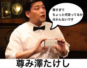 @araidokagiri ば、バカヤロウッ！！ありがとうございます🙇‍♂ 