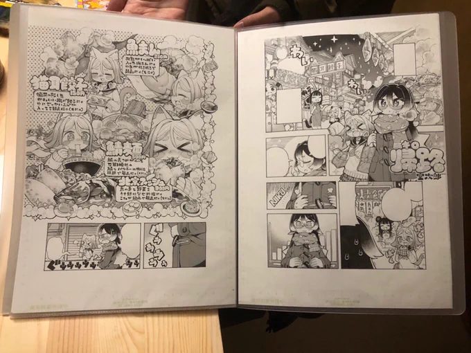 明日のコミティアで「フルアナログ合同誌」という本を出します!
最近フルアナログで漫画を描く機会が減ったのと、人の生原稿を見てみたい!という思いで企画しました!原稿の展示もありますのでよかったら見に来てください。よろしくお願いします。 