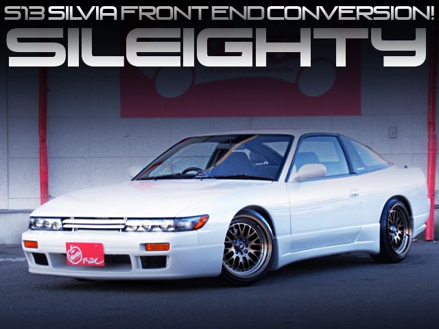 中古車ウォッチ速報 Twitter પર S13シルビア顔移植シルエイティ化 180sxタイプ スーパーハイキャスpkgの国内中古車を掲載 T Co Bnvbhf5fzw