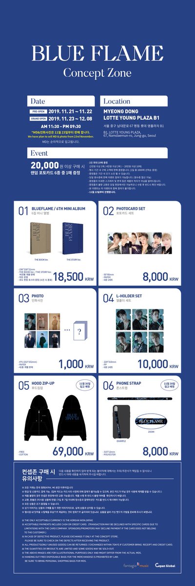 AstrohaJjang's tweet photo. TAKING ORDERS NOW! #ASTRO #ConceptZone #BLUE_FLAME
Photocard set -> 7.5usd
Photo -> 0.9usd
Holder set -> 9.5usd
Hood -> 64usd
Strap -> 7.5ud
You can pay in 2 parts, first MD and then shipping 😆
For questions please send a DM! https://t.co/FIAHKCAUSH
