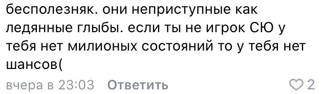 ppolincho's tweet photo. Вот ещё пожалуйста https://t.co/tT2vvASoyy