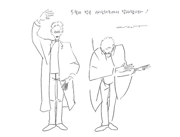 SkinnyRed's tweet photo. 지난 토요일. 소중한 대화와 기록. 
5월의 밤을 사랑해주셔서 감사합니다. 
잘가 나의 노래! https://t.co/5QDo2cmHn7
