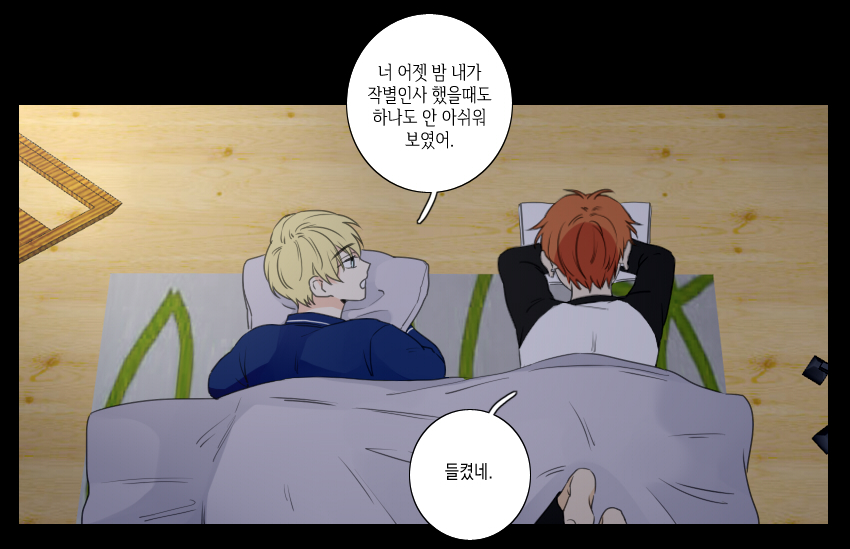 Fox_Toon's tweet photo. 처음으로 하는 질문과 부탁
https://t.co/iMkXTPzp7w
폭스툰 토요 웹툰 탄생석 2 46화 나나 작가님 연재
#폭스툰 #토요_웹툰 #연재_웹툰 #무료_웹툰 #탄생석2 #나나 https://t.co/ncUJpB2VOC