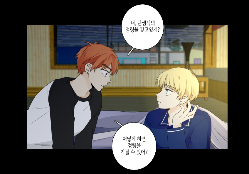 Fox_Toon's tweet photo. 처음으로 하는 질문과 부탁
https://t.co/iMkXTPzp7w
폭스툰 토요 웹툰 탄생석 2 46화 나나 작가님 연재
#폭스툰 #토요_웹툰 #연재_웹툰 #무료_웹툰 #탄생석2 #나나 https://t.co/ncUJpB2VOC