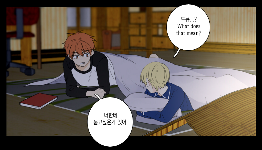 Fox_Toon's tweet photo. 처음으로 하는 질문과 부탁
https://t.co/iMkXTPzp7w
폭스툰 토요 웹툰 탄생석 2 46화 나나 작가님 연재
#폭스툰 #토요_웹툰 #연재_웹툰 #무료_웹툰 #탄생석2 #나나 https://t.co/ncUJpB2VOC
