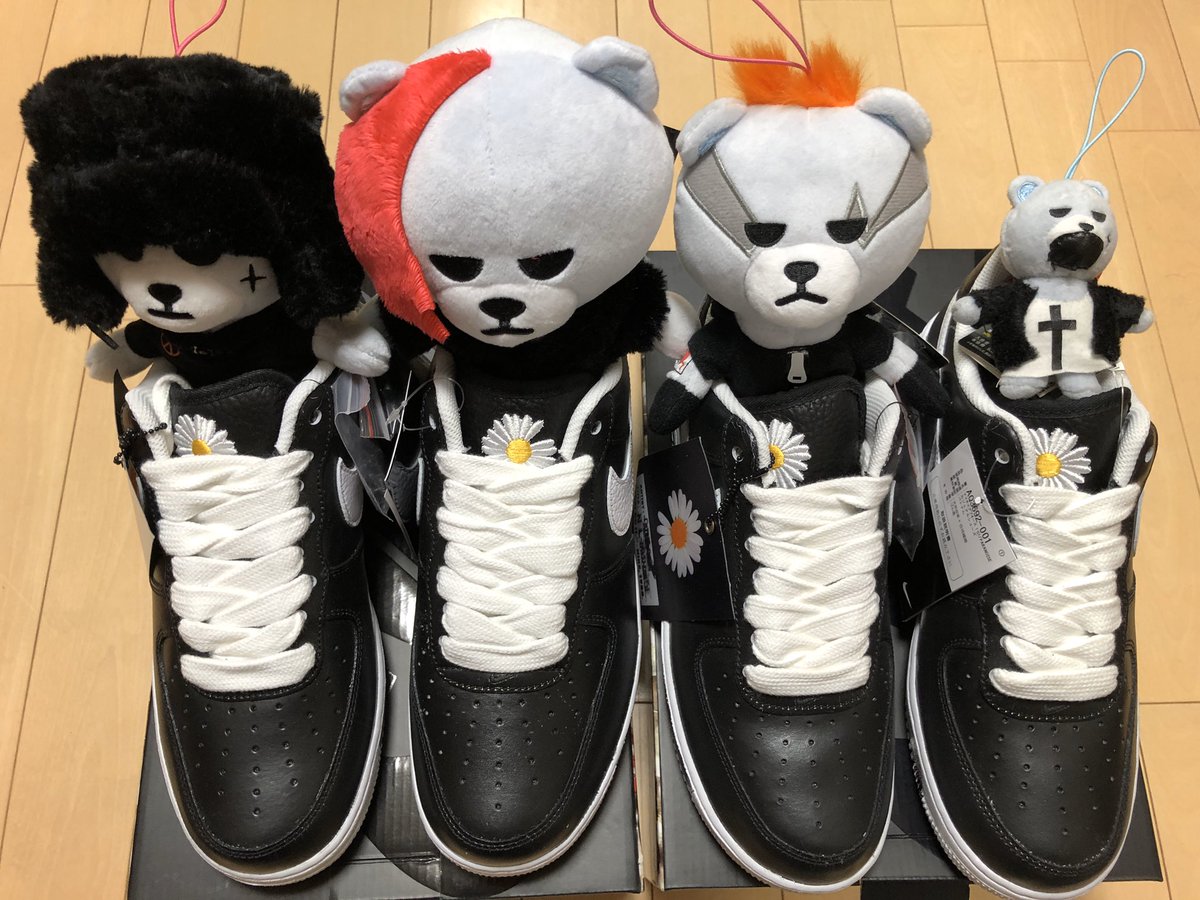 emi06201979's tweet photo. 【拡散希望】
メルカリ、ラクマ等のリセール系で買おうとしているビッペンの方がいたら、ご注意ください。
偽物が既に出回っています。
安すぎるもの、評価悪い人、アカウント作りたての良い評価0の人

からの購入は控え、本物購入を…

ラクマなんか特に注意ですね… https://t.co/4nrOQICiBp