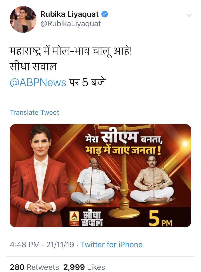 Arun2981's tweet photo. Media.                              Godi Media https://t.co/W6k0FXY5gM