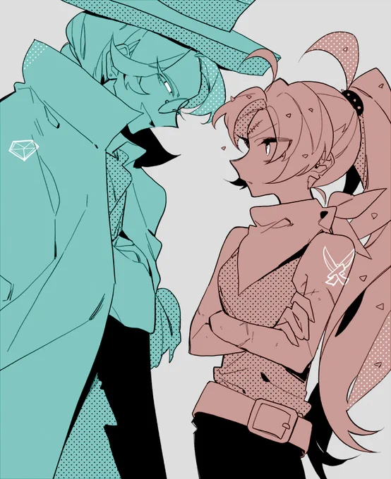 茎 