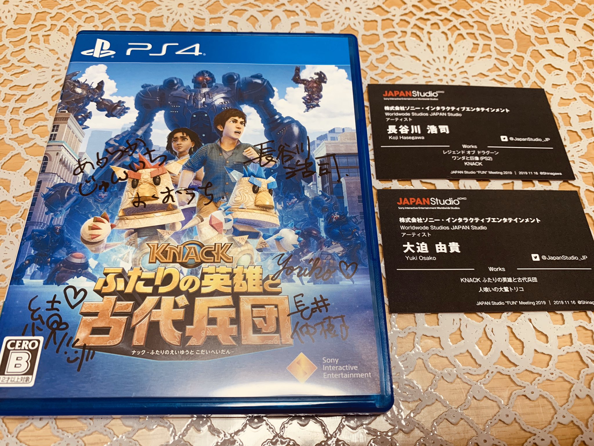 ゆりやま ゲームと育児とゾンビ無双と Jスタとあそぼう の視聴者チャットコーナーに出た時 吉pさんから子供とするのが良いとおすすめして頂いてプレイしました 難易度難しいを上の子と協力してクリア 赤青ナック可愛い 続編待ってます