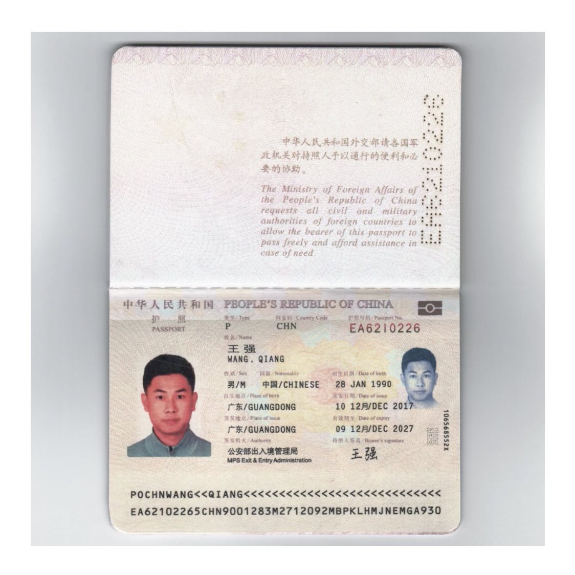 孫向文 Twitterren 中国共産党の工作員が偽造の韓国パスポートで豪州に不法入国し 豪州で香港デモ 台湾選挙を妨害する世論工作をする容疑で逮捕された 日本にも潜んでいるはずです T Co F12ib3oytl