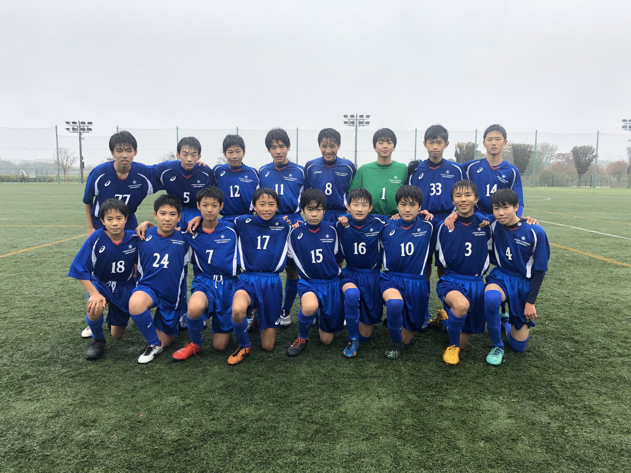 טוויטר 東京学芸大学附属小金井中学校 בטוויטר 男子サッカー部が 9月末から始まった10支部新人大会を優勝し 迎えた都大会1回戦 冷たい雨の中 4 1で勝利しました 応援に駆け付けてくれたobの皆さん いつもご協力いただいている保護者の皆様 ありがとうござい