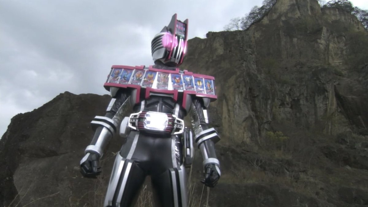 仮面ライダー画像bot 仮面ライダーディケイド 最強コンプリートフォーム