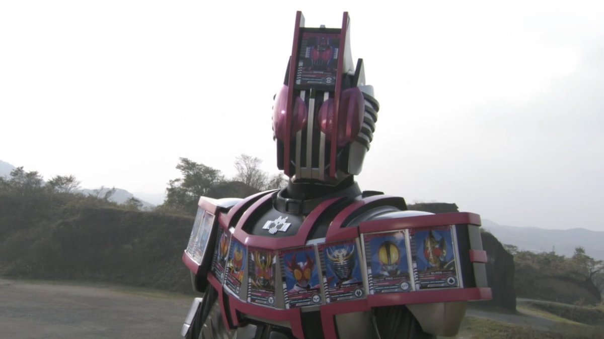仮面ライダー画像bot 仮面ライダーディケイド 最強コンプリートフォーム
