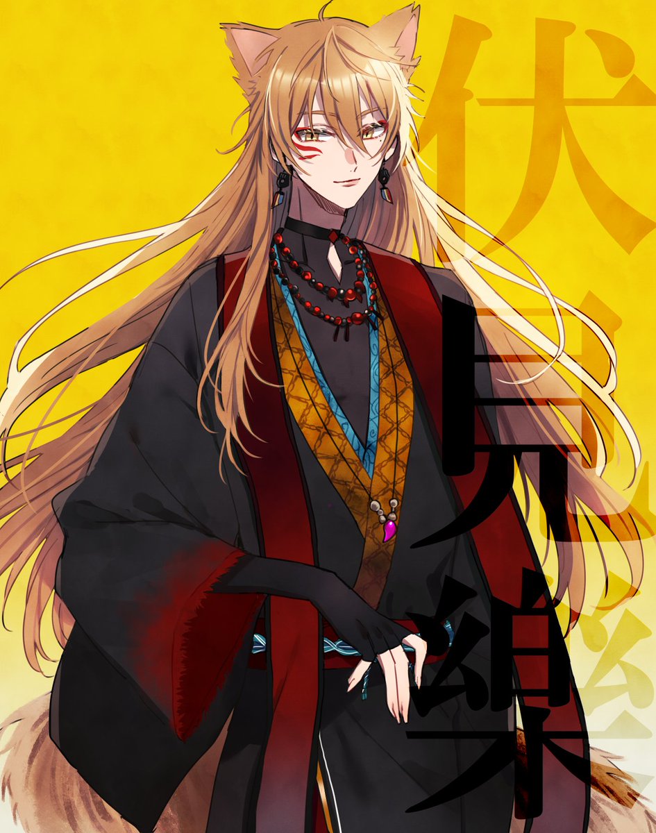 1boy male focus animal ears long hair solo fox ears jewelry  illustration images