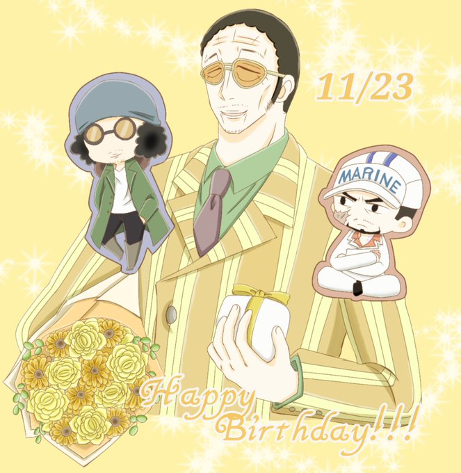 ボルサリーノのtwitterイラスト検索結果