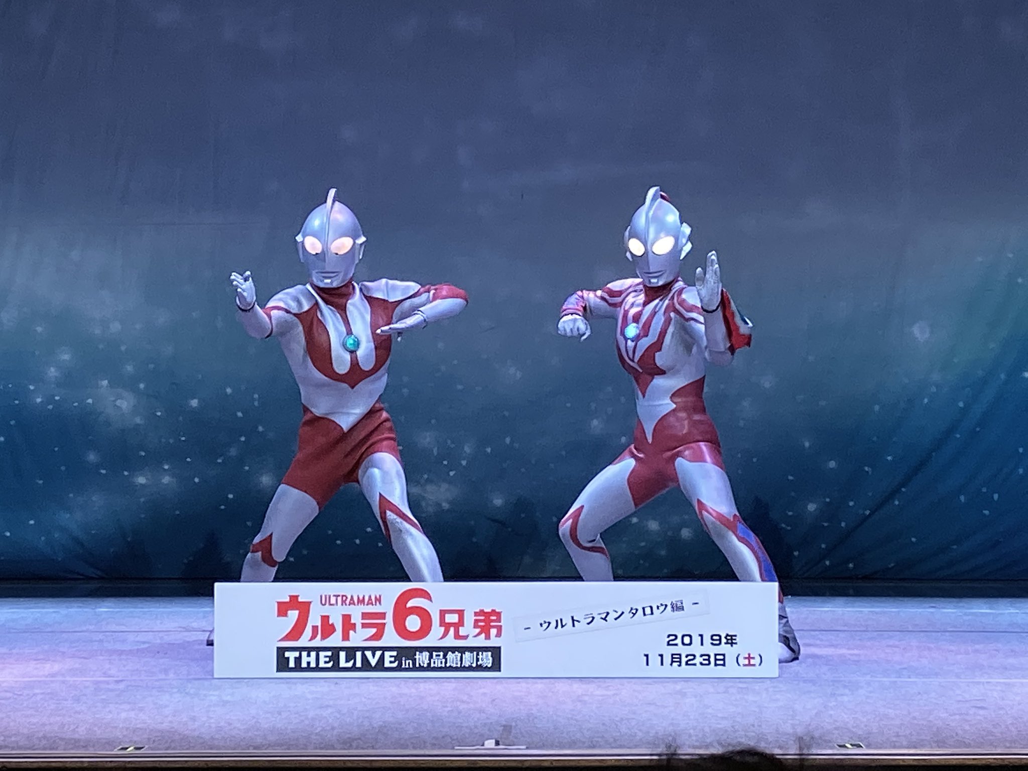 Kanta ウルトラヒーローバトル劇場 ウルトラマンリブット リブットはexpo The Live以降 会いたかったからかなり嬉しかった T Co Xaqbtp5yls Twitter