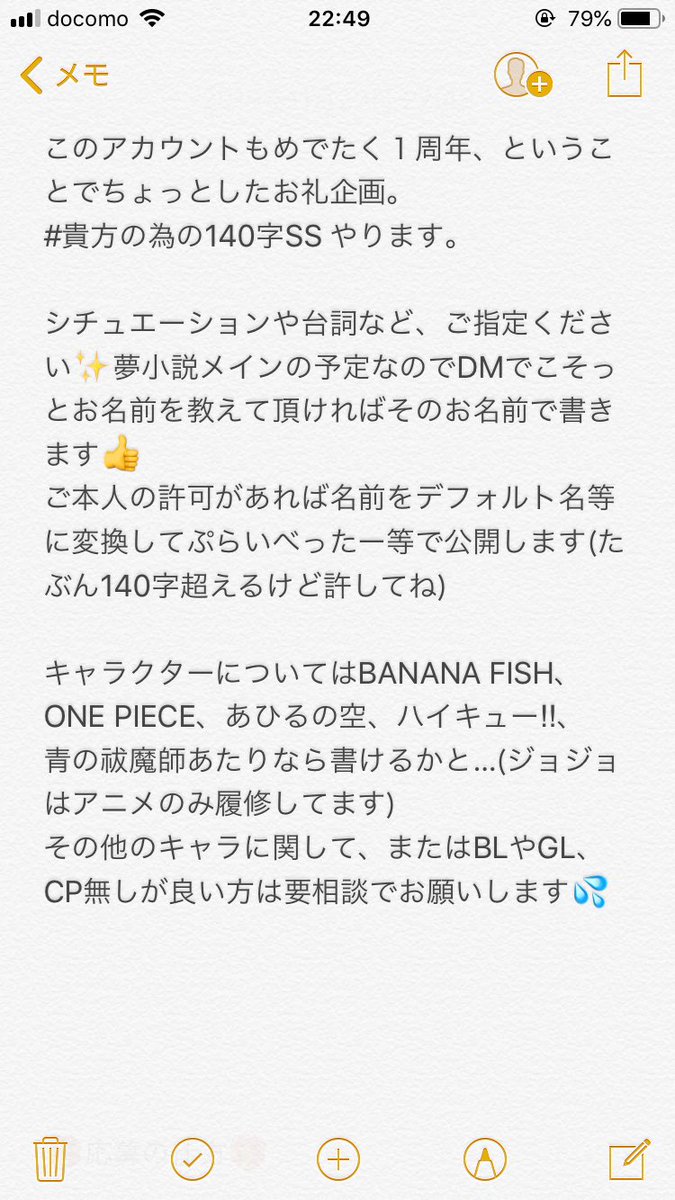 眠猫 ねね 低浮上 Bfaka Nene Twitter 眠猫 ねね 低浮上 Bfaka Nene Twitter