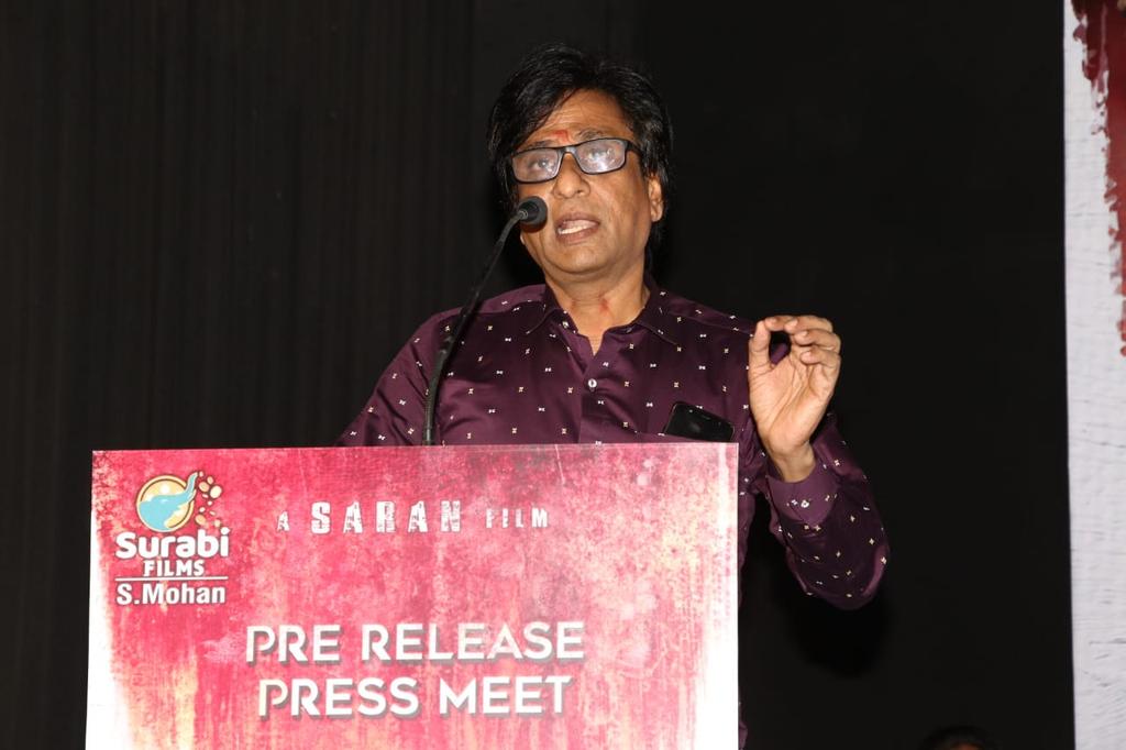 Surabi Films tweet media