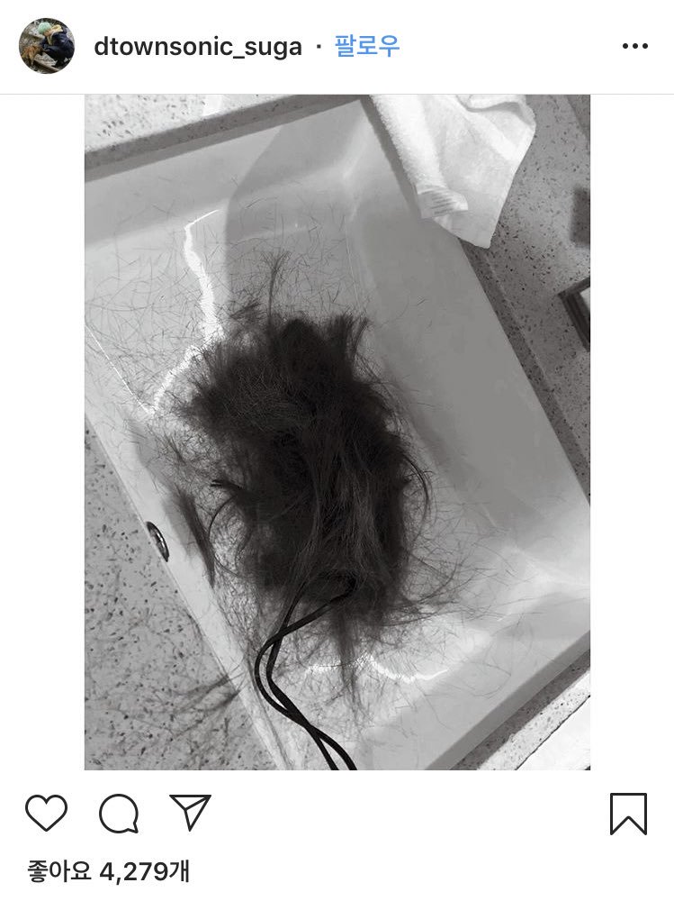  @dtownsonic_sugablacklisted by MetLife security for sneaking in her camera so she cut off her hair but still got kicked out for MetLife D2.she then posted a sob story on insta hoping ARMYs will look past the obsessive behavior.she also attended the G*ammys (a private event)