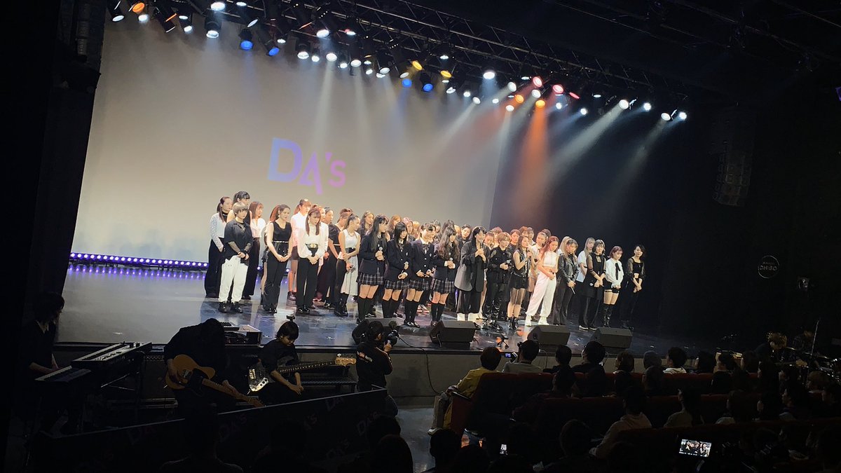 das_official_'s tweet photo. 2/8(土)にSO.ON project OSAKAとDA'sの2グループで #Zeppなんば にてチャリティーライブを開催することになりました！！
共に沖縄で初めてパフォーマンスをし、名前も知らない私達を温かく迎え入れて下さった沖縄の皆さん✨
#首里城 の再建に少しでも貢献できるよう私達に出来る事を考えていきます！！ https://t.co/wsNrjTXWkW