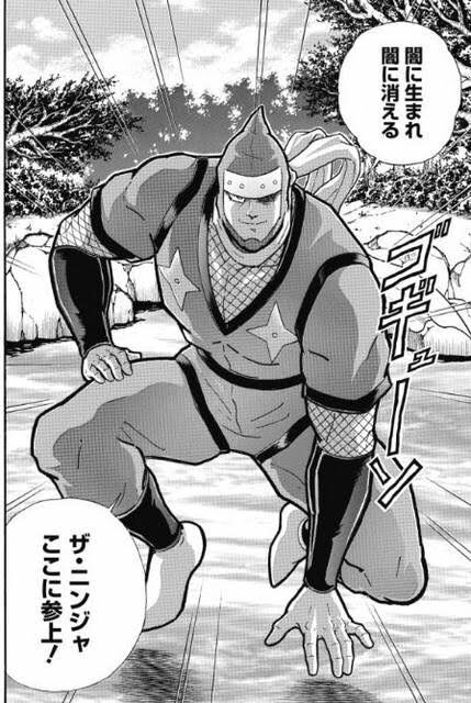 実況 ニンジャスレイヤーコミカライズ同時読書メント キョート ヘル オン アース ４巻 3ページ目 Togetter