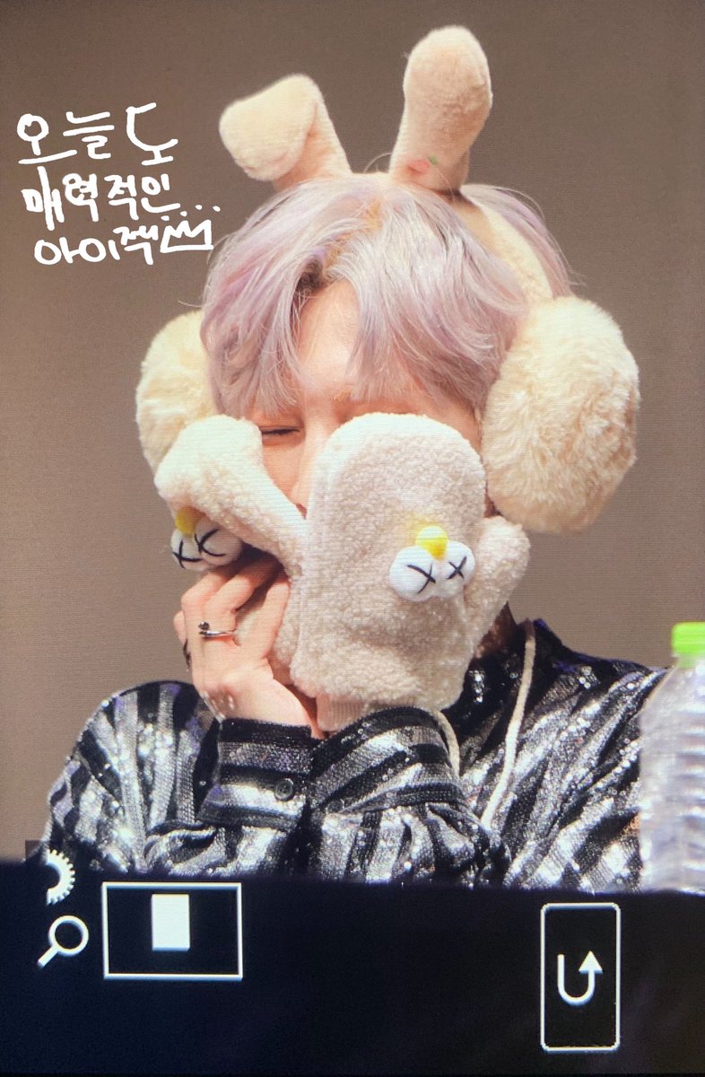 charmantluce's tweet photo. 191123 용산 팬싸인회 프리뷰
#인투잇 #IN2IT #アイジェク
#아이젝 #ISAAC #아이젝짱 

귀여워ㅠㅠㅠㅠ🐰💕 https://t.co/HZWEsJDcqJ
