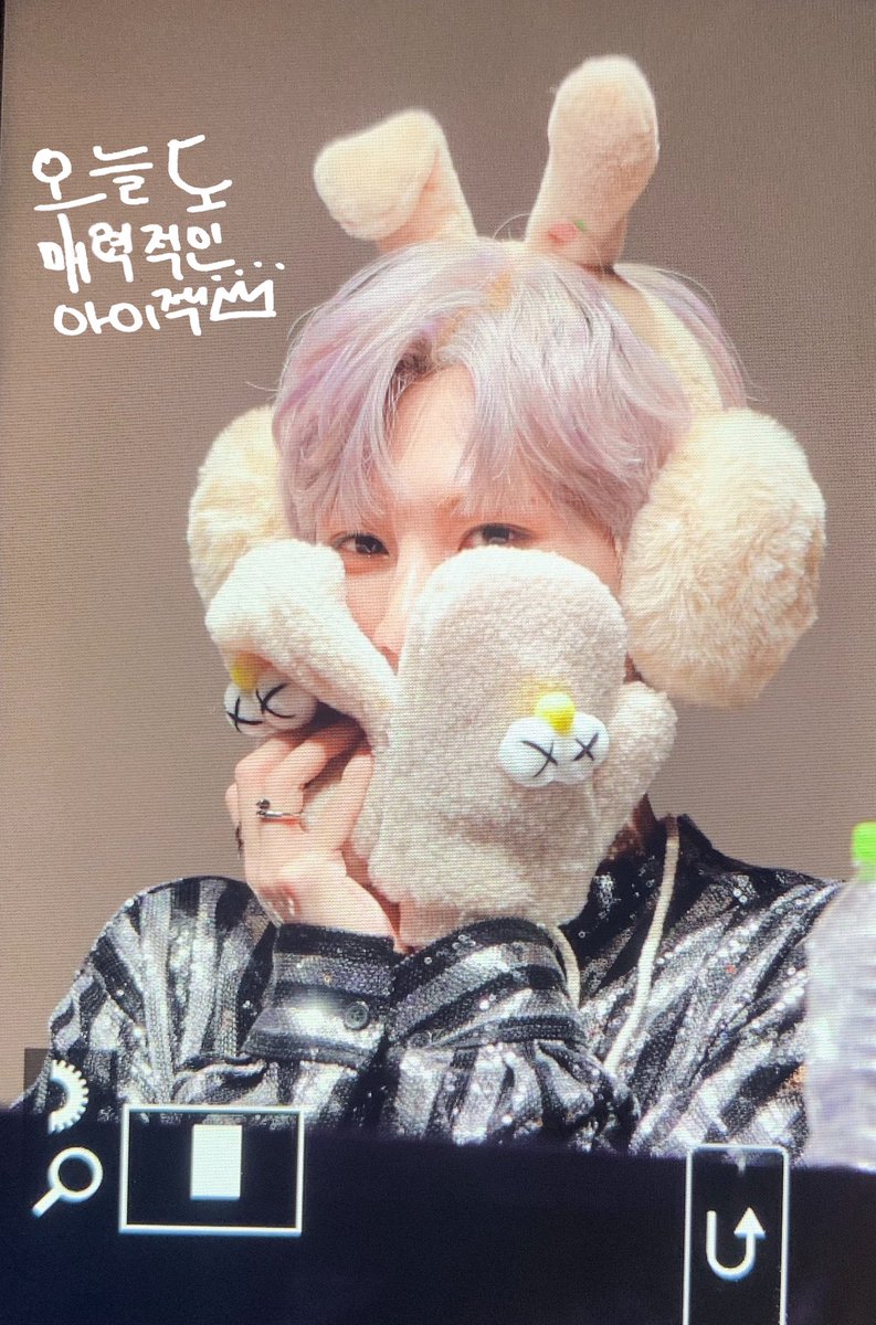 charmantluce's tweet photo. 191123 용산 팬싸인회 프리뷰
#인투잇 #IN2IT #アイジェク
#아이젝 #ISAAC #아이젝짱 

귀여워ㅠㅠㅠㅠ🐰💕 https://t.co/HZWEsJDcqJ