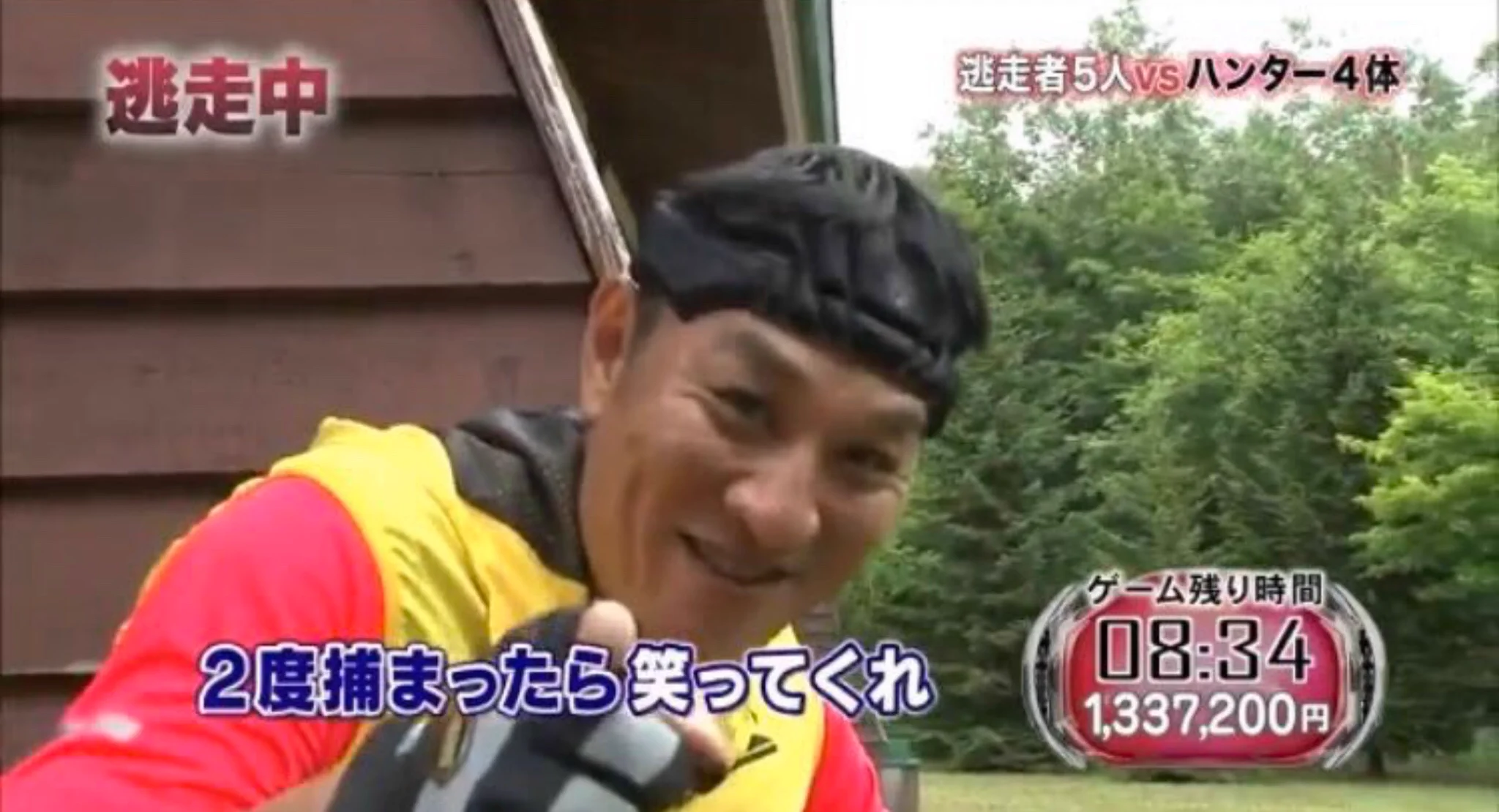 @100mibeensksmzi これも思い出したwww 