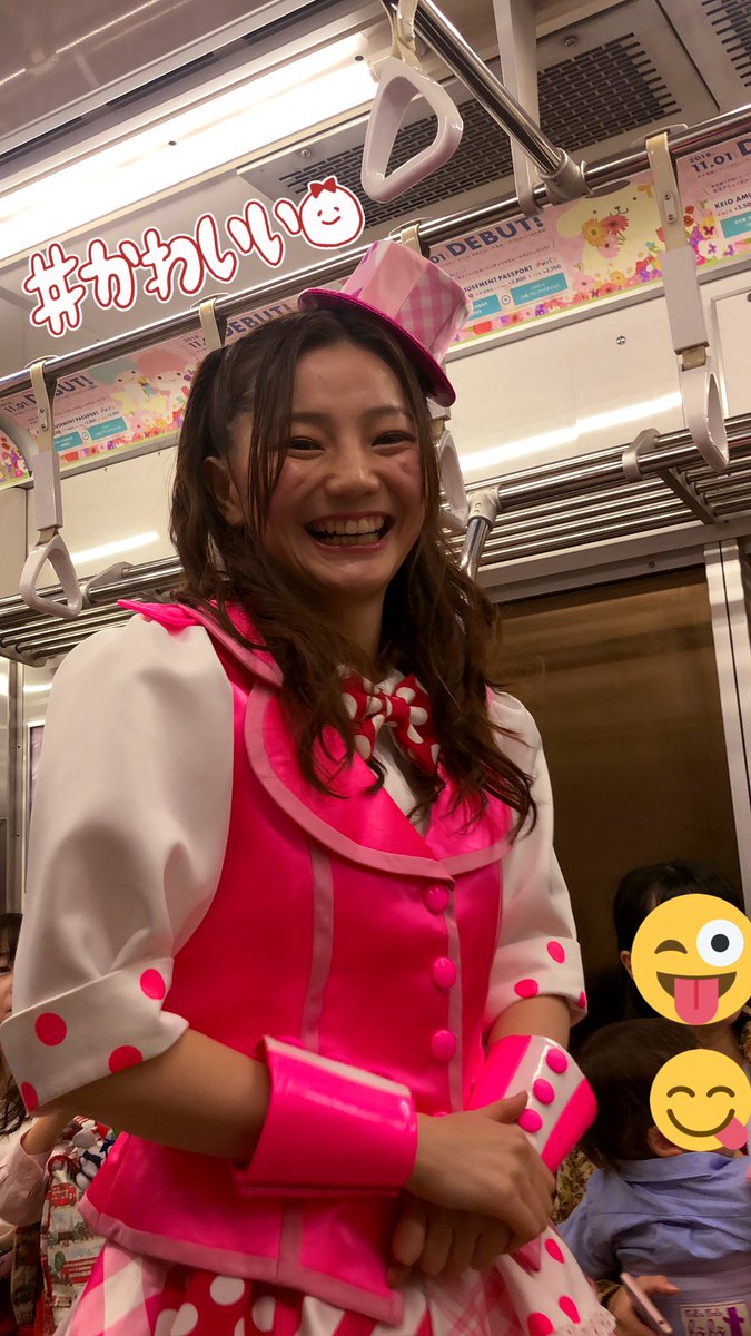ピューロ　ブロマイド　小出里英子 ピューロランド ブロマイド 小出里英子