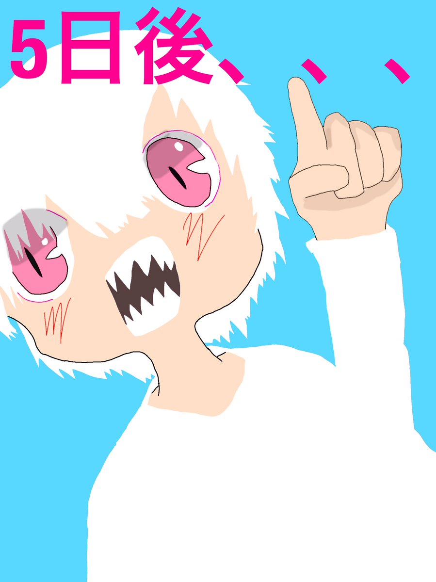 Twoucan ブタのイラスト練習日記 ucugjgig2a2yv