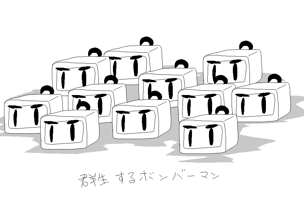 描いた覚えない 